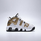 Nike KidsNike Kids2025男大童NIKE AIR MORE UPTEMPO (GS)儿童IO7601-171
