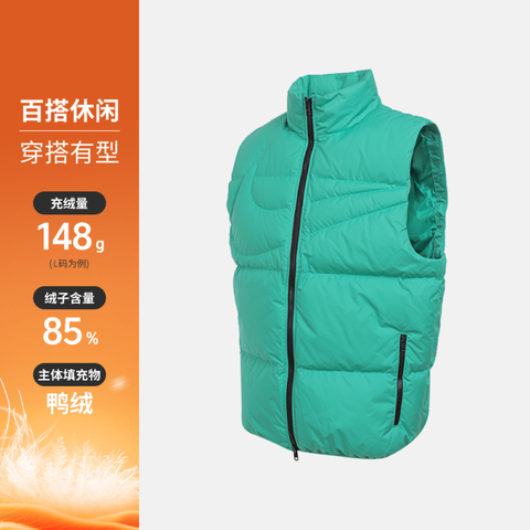 NIKE耐克2025男子AS M NK TF CLUB VEST MAX羽绒背心IH2369-324