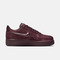 NIKE耐克2025女子W AIR FORCE 1 '07休闲HV4406-600