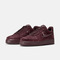 NIKE耐克2025女子W AIR FORCE 1 '07休闲HV4406-600