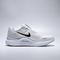 NIKE耐克2025男子NIKE STRUCTURE 26跑步HJ1102-100
