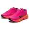 Nike KidsNike Kids2025大童NIKE STELLAR RIDE (GS)儿童HQ3266-603