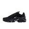 NIKE耐克2025男子NIKE AIR MAX PLUS OG休闲HV8066-002