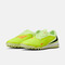 NIKE耐克2025男子PHANTOM 6 LOW ACAD TF足球HQ2325-800