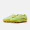 NIKE耐克2025男子ZOOM VAPOR 16 ACADEMY AG足球FQ8364-300