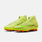 NIKE耐克2025男子ZM SUPERFLY 10 ACADEMY AG足球FQ8329-300