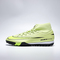 NIKE耐克2025男子ZM SUPERFLY 10 ACADEMY TF足球FQ8331-300