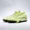 NIKE耐克2025男子ZM SUPERFLY 10 ACADEMY TF足球FQ8331-300