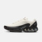 NIKE耐克2025男子AIR MAX DN WTR休闲HV4528-001