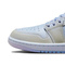 JordanJordan2025女子WMNS AIR JORDAN 1 LOW SE乔丹IM5129-010