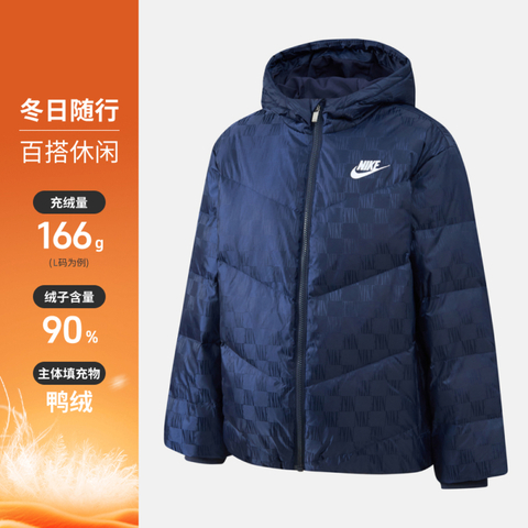 NIKE耐克2025大童短款羽绒服厚羽绒服-短NY2542013GS-001