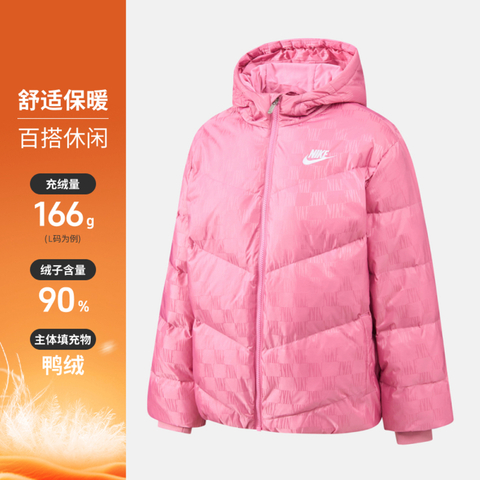 NIKE耐克2025大童短款羽绒服厚羽绒服-短NY2542013GS-003