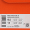 NIKE耐克2025男子NIKE STRUCTURE 26跑步HJ1102-200