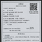 JordanJordan2025男大童JORDAN FLIGHT COURT (GS)乔丹HF3333-007