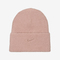 NIKE耐克2025中性U NK PEAK BEANIE COZY H25 L针织帽HQ0369-624