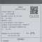 NIKE耐克2025男子LEBRON WITNESS IX EP篮球HQ8035-600