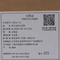 JordanJordan2025男子AIR JORDAN 12 RETRO乔丹CT8013-114