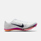 NIKE耐克2026男子AIR ZOOM MAXFLY 2跑步FD8395-100