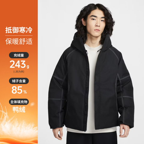 NIKE耐克2025男子AS M NK TCH FWL WTR COAT厚羽绒服-短HQ1502-010
