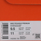 NIKE耐克2025男子NIKE PEGASUS PREMIUM跑步HQ2592-700