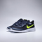 NIKE耐克2025男小童NIKE TANJUN EASYON (PS)儿童DX9042-404