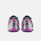 Nike KidsNike Kids2025男大童LEBRON XXIII LUX (GS)儿童IM9006-001