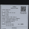 JordanJordan2025男大童AIR JORDAN 1 RETRO LOW OG BG乔丹HQ6999-600