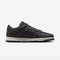 NIKE耐克2025男子NIKE DUNK LOW QS休闲IO4550-001