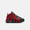 Nike KidsNike Kids2026男小童NIKE AIR MORE UPTEMPO (PS)儿童DM0019-001