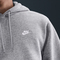 NIKE耐克2026男子AS M NK CLUB BB PO HOODIE针织连帽卫衣FN3860-063
