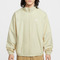 NIKE耐克2026男子AS M NK CLUB ROSCOE FZ JKT梭织无帽外套HV1140-229