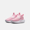 Nike KidsNike Kids2026小童FLEX RUNNER 4 (PS)儿童IF2894-600