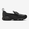 NIKE耐克2026女子W NIKE AIR MAX PHENOMENA休闲IM8814-001