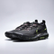 NIKE耐克2026男子NIKE PEGASUS TRAIL 5 GTX户外FQ0908-014