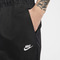 NIKE耐克2026男子AS M NK CLUB WVN TAPER PANT梭织长裤HJ1998-011