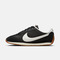 NIKE耐克2026男子NIKE PACIFIC LTR休闲IM4006-003