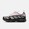 NIKE耐克2026女子W NIKE AIR MAX SNDR休闲FZ2068-003