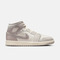 JordanJordan2026女子WMNS AIR JORDAN 1 MID SE乔丹IB7010-001