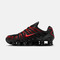 NIKE耐克2026男子NIKE SHOX TL休闲AV3595-016
