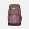 NIKE耐克2026中性NK VARSITY ELITE BKPK双肩包HM9965-502