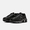 NIKE耐克2026男子NIKE SHOX RIDE 2休闲IO4296-002