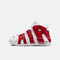 Nike KidsNike Kids2026大童NIKE AIR MORE UPTEMPO (GS)儿童415082-100