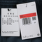 JordanJordan2026男子AS M J BRK VT OH PNT BB针织长裤IO9826-479