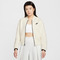 NIKE耐克2026女子AS W NSW TECH FLC JKT SSNL针织无帽外套IQ0079-102