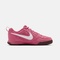 Nike KidsNike Kids2026大童NIKE GATO (GS)儿童HV9596-600