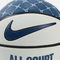 NIKE耐克2026中性NIKE EVERYDAY ALL COURT GRAPHIC 篮球篮球N100437014707