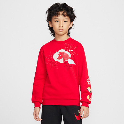 Nike KidsNike Kids2026大童K NSW CLUB FLC CREW CNY GCEL针织无帽卫衣IQ3931-657
