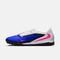 NIKE耐克2026男子PHANTOM 6 LOW ACAD TF足球HQ2325-446