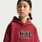 Nike KidsNike Kids2026大童K NK COB FLC PO HOODIE GLITCH针织连帽卫衣HV0508-677