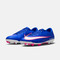 NIKE耐克2026男子ZOOM VAPOR 16 ACADEMY AG足球FQ8364-446